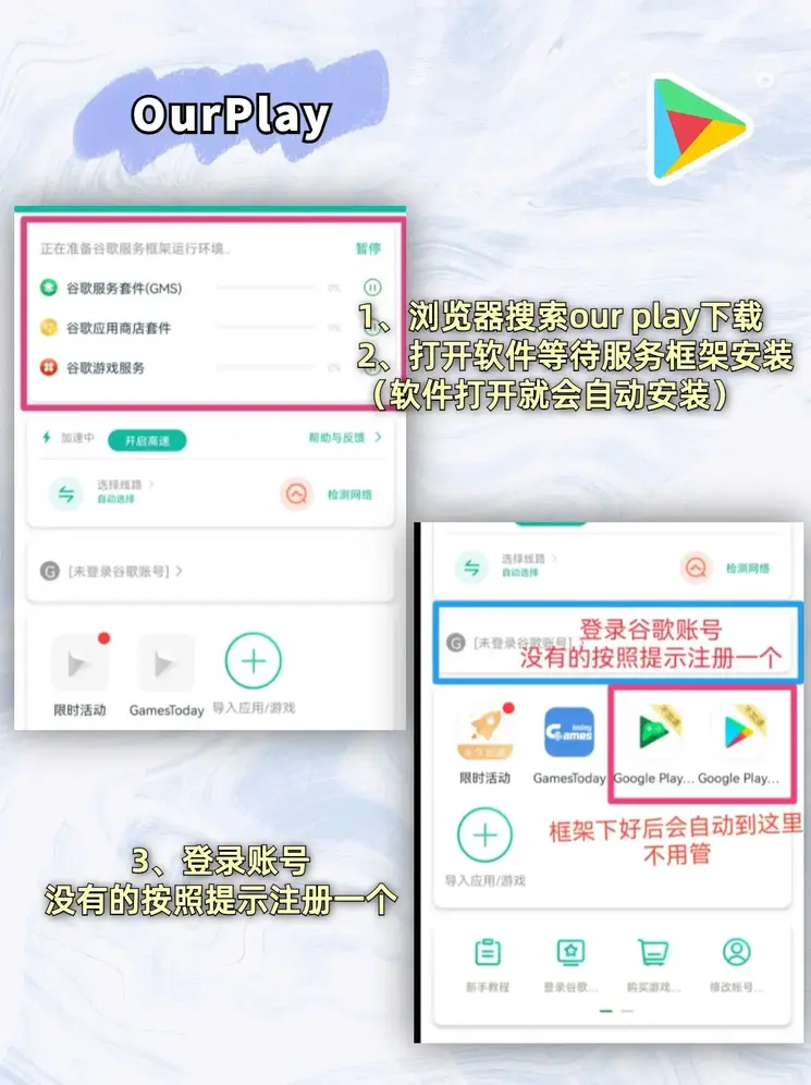 澳门金沙棋牌app下载截图1